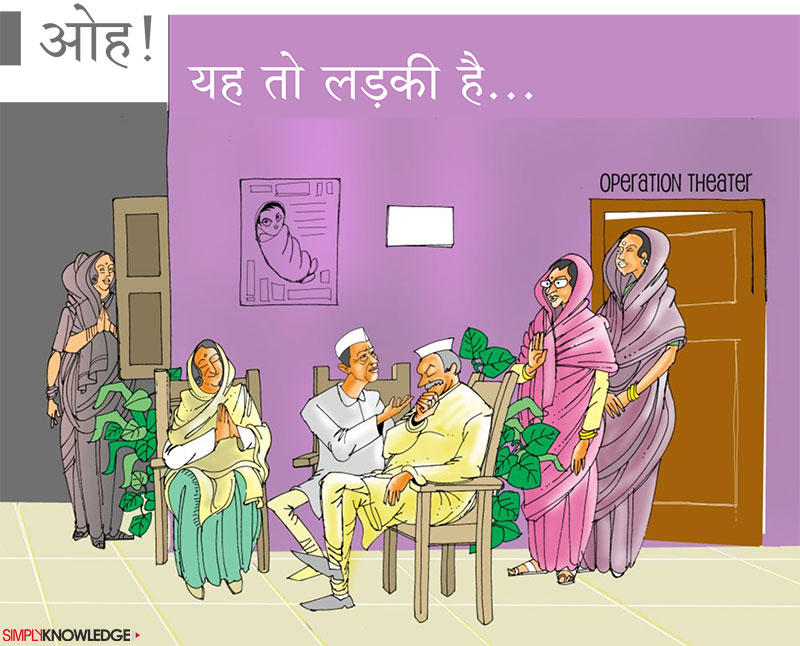 Indira-Gandhi-girl