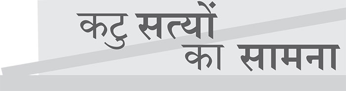 Indira-Gandhi-welcome