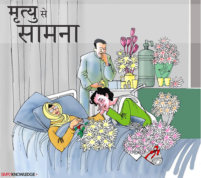 Indira-Gandhi-peace